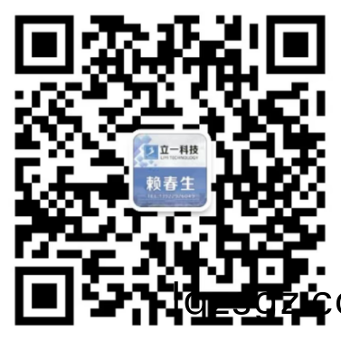微(wei)信(xin)咨(zi)詢(xun)