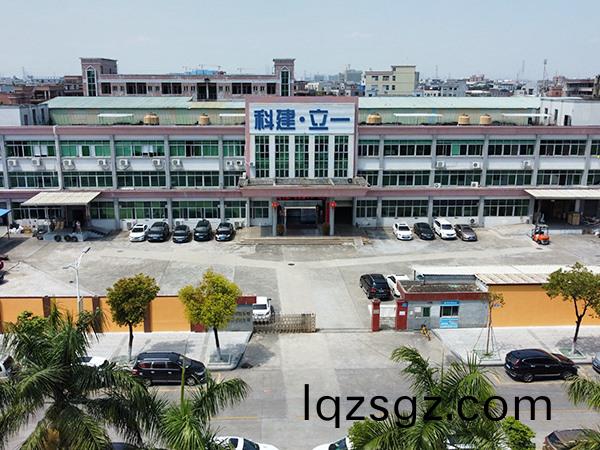 廠(chang)房外(wai)景(jing)